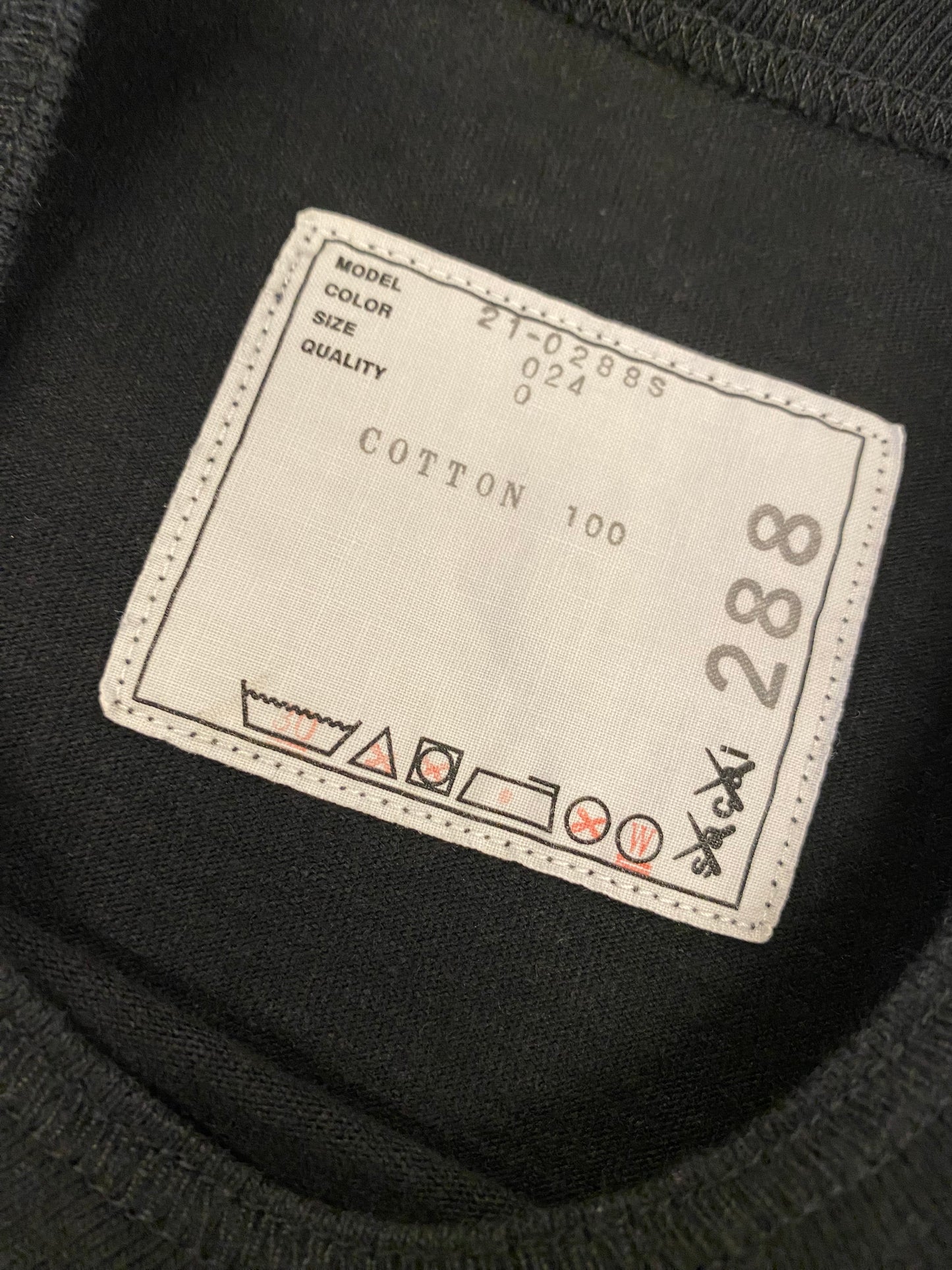 【中古】21FW sacai × KAWS Flock Print Tee