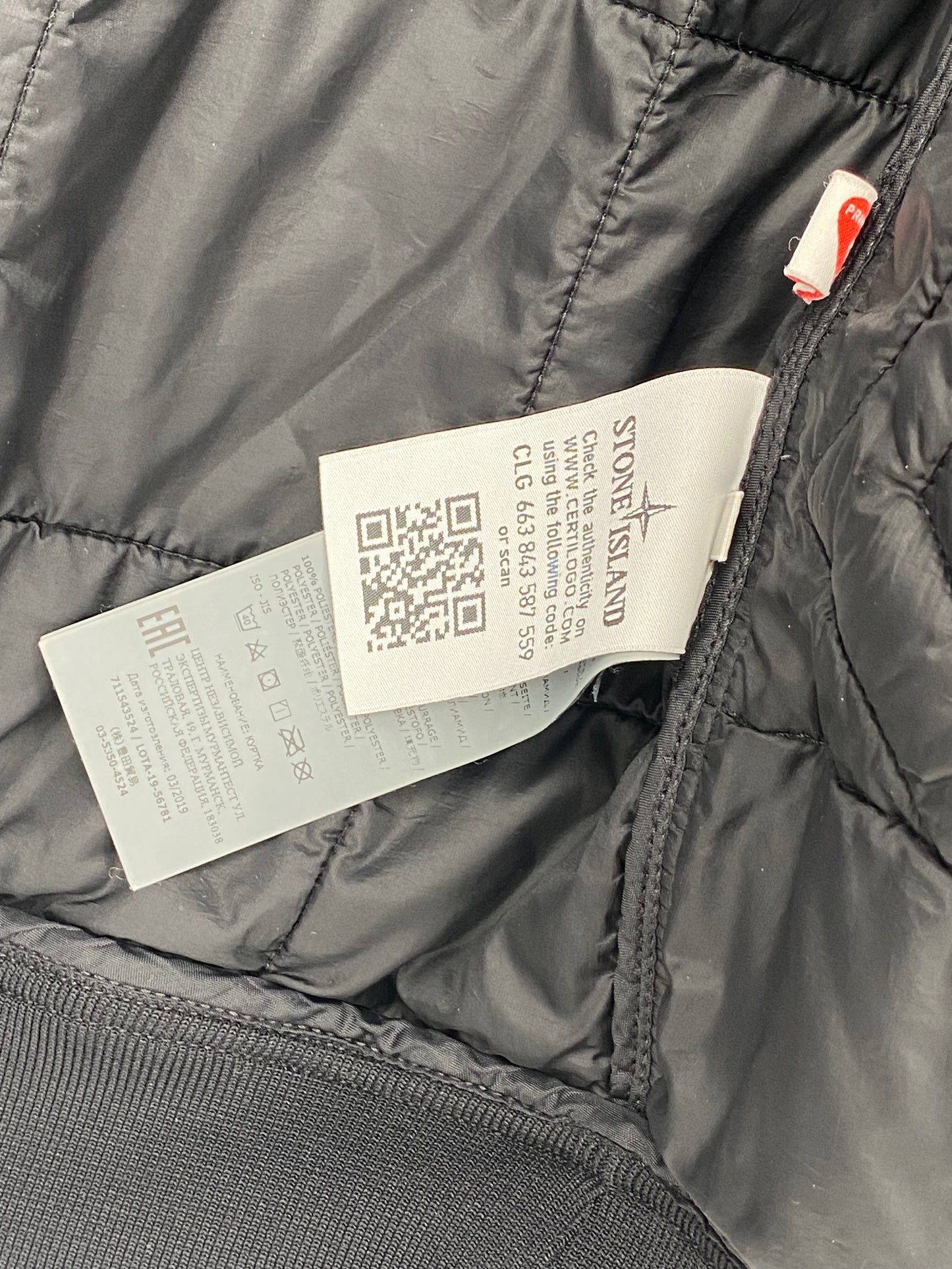 【中古】STONE ISLAND Reflective Weave Ripstop TC Jacket M